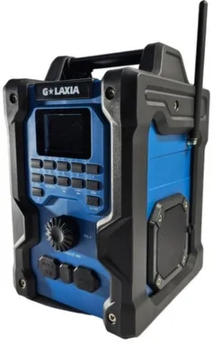 Купить Аккумуляторный радиоприёмник 94602-BC Galaxia в интернет-магазине Akvilon.kz