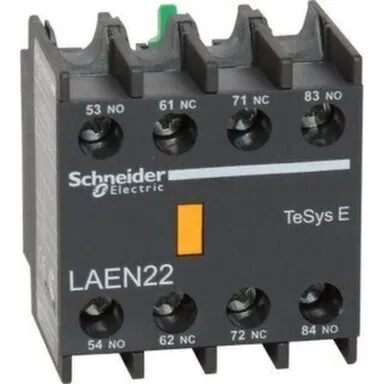 Купить Дополнительный контактный блок 2НО+2НЗ в интернет-магазине Akvilon.kz