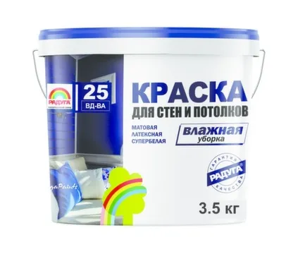 Купить Краска латексная Радуга-25 супербелая протирающаяся для стен и потолков 3,5 в интернет-магазине Akvilon.kz