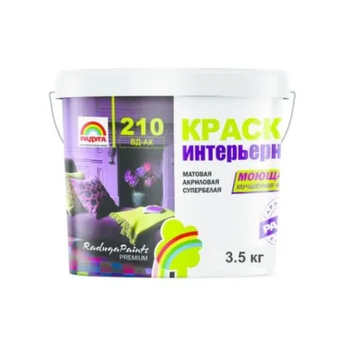 Купить Краска акриловая Радуга-210 супербелая моющаяся интерьерная 3,5 в интернет-магазине Akvilon.kz