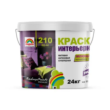 Купить Краска акриловая Радуга-210 супербелая моющаяся интерьерная 24 в интернет-магазине Akvilon.kz