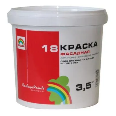 Купить Краска акриловая Радуга-18 фасадная белая 3,5 в интернет-магазине Akvilon.kz