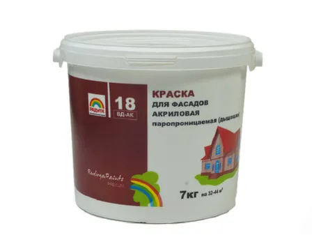 Купить Краска акриловая Радуга-18 фасадная белая 7 в интернет-магазине Akvilon.kz