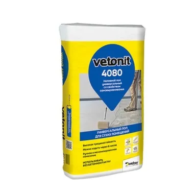 Пол наливной 4080 самовыравнивающийся 20 кг, Vetonit в интернет-магазине Akvilon.kz
