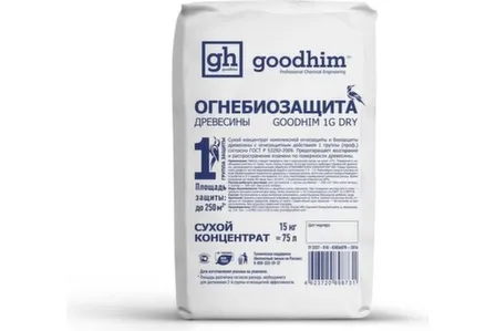 Купить Огнебиозащита 1 группы (Сухой концентрат) 1G DRY, 15кг (меш)* Goodhim в интернет-магазине Akvilon.kz
