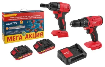 Купить Набор аккум. инструмента шуруповерт LX BD 1820 Li + гайковерт CWR 0318 Wortex в интернет-магазине Akvilon.kz
