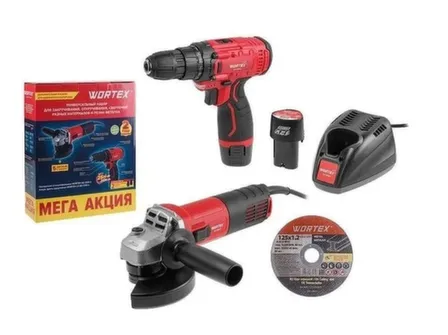 Купить Набор электроинструмента, ушм AG 1209-3 + аккум. дрель-шуруповерт LX BD 1215 Li, Wortex в интернет-магазине Akvilon.kz