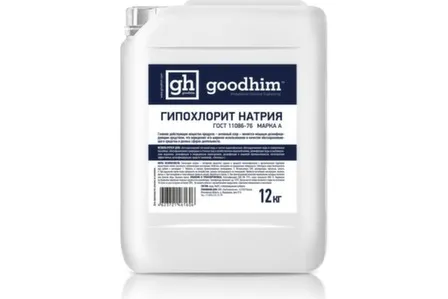 Купить Гипохлорит натрия МАРКА А ,12 кг Goodhim в интернет-магазине Akvilon.kz