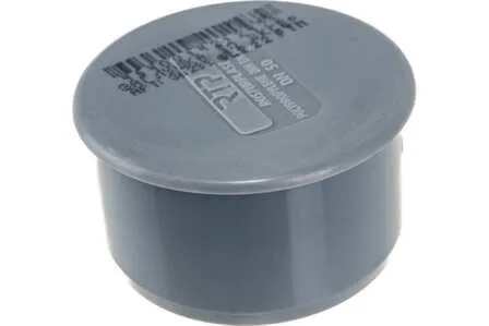 Купить Заглушка для труб внутренней канализации d 50 мм РТП в интернет-магазине Akvilon.kz