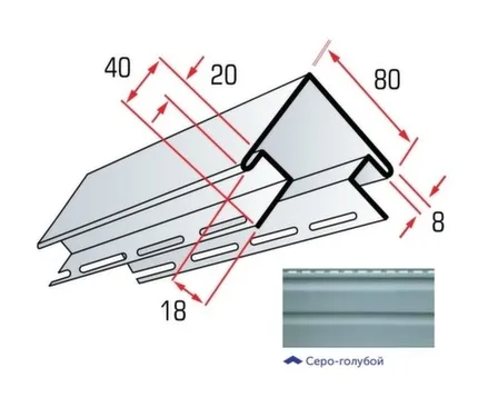 Купить Угол наружный Альта Профиль 3000 мм серо-голубой в интернет-магазине Akvilon.kz