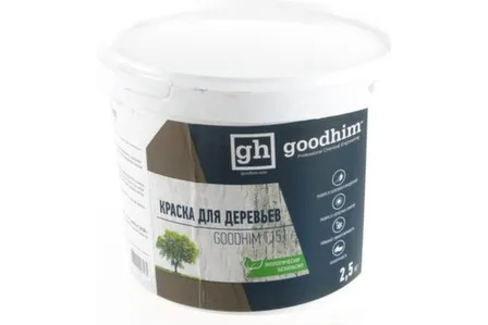 Купить Краска для садовых деревьев Т151, 2,5 кг Goodhim в интернет-магазине Akvilon.kz Купить Краска для садовых деревьев Т151, 2,5 кг Goodhim в интернет-магазине Akvilon.kz