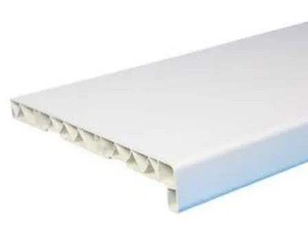 Купить Подоконник пластиковый белый 450x6300 мм в интернет-магазине Akvilon.kz