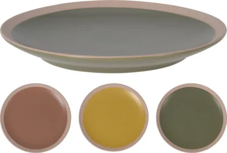 Купить Тарелка 20,5см, в асс, Koopman в интернет-магазине Akvilon.kz