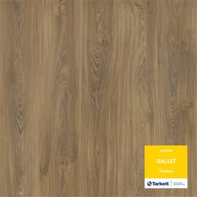 Купить Ламинат Tarkett Ballet 8 мм 33 класс Кармен в интернет-магазине Akvilon.kz