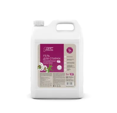 Купить Гель-концентрат для стирки белья Королева яблонь, "Ароматная медуница" 0+, 5 л в интернет-магазине Akvilon.kz