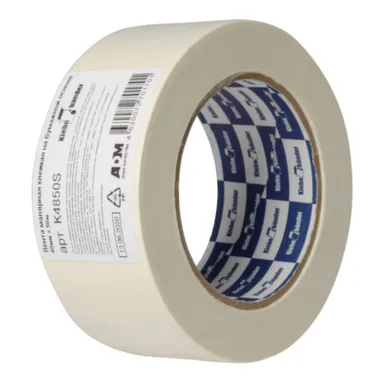Купить Малярная лента бумажная, 48 мм х 50 м, Klebebander в интернет-магазине Akvilon.kz