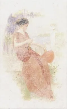 Купить Вставка Лаурито 25x40 см, Кerama Мarazzi в интернет-магазине Akvilon.kz