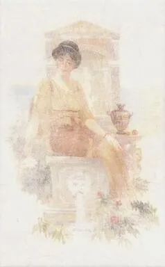 Купить Вставка Лаурито 25x40 см, Кerama Мarazzi в интернет-магазине Akvilon.kz