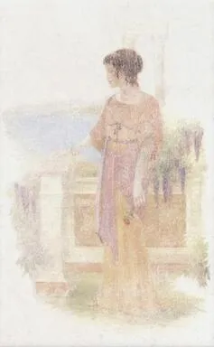 Купить Вставка Лаурито 25x40 см, Кerama Мarazzi в интернет-магазине Akvilon.kz