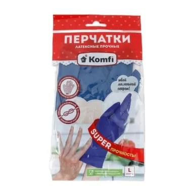 Купить Перчатки латексные прочные L, 1 пара, Komfi в интернет-магазине Akvilon.kz