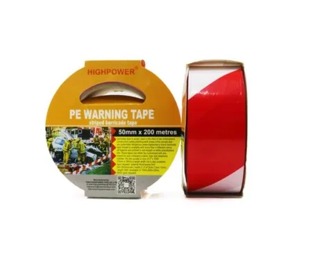 Сигнальная оградительная лента PE 50 мм × 200 м в интернет-магазине Akvilon.kz