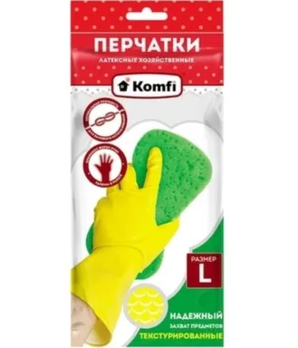 Купить Перчатки хозяйственные латексные без х/б напыления, размер L, желтые, Komfi в интернет-магазине Akvilon.kz