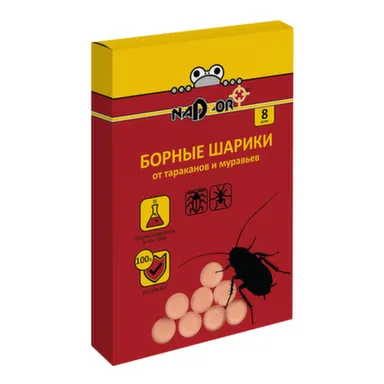 Купить Борные шарики от тараканов и муравьев, 8 шт, Nadzor в интернет-магазине Akvilon.kz