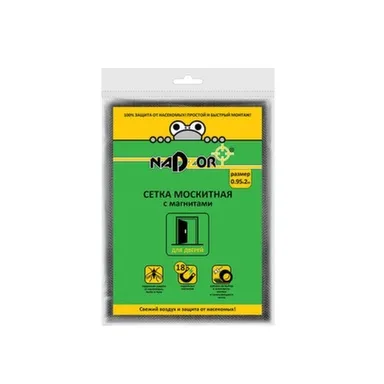 Купить Сетка москитная с магнитами,с крепежом, черная, 0,95x2 м, Nadzor в интернет-магазине Akvilon.kz