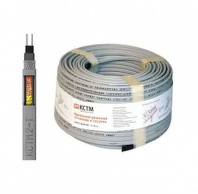 Купить Кабель греющий 17КСТМ2-Т (17 Вт/м, саморегулирующийся, экранированный) в интернет-магазине Akvilon.kz