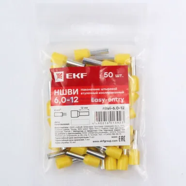 Купить Наконечник-гильза 6мм2-12мм ( 50 шт), EKF в интернет-магазине Akvilon.kz