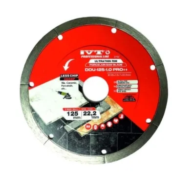 Купить Диск алмазный для УШМ 125 мм ультратонкий, 1, IVT в интернет-магазине Akvilon.kz