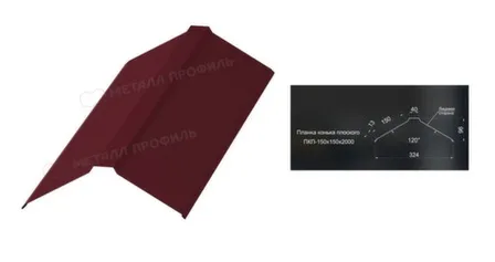 Купить Конек плоский 150x150x2000мм красное вино МЕТАЛЛПРОФИЛЬ в интернет-магазине Akvilon.kz