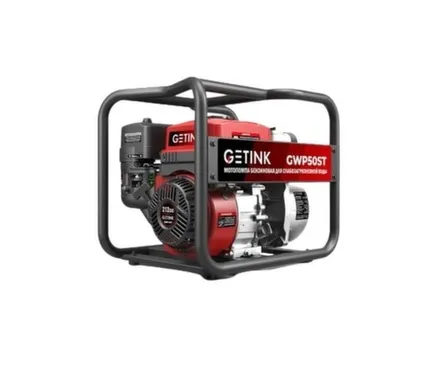 Купить Мотопомпа бензиновая GWP50ST, Getink в интернет-магазине Akvilon.kz