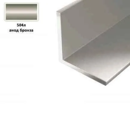 Купить Уголок равностор. 40x40x1,8x2000 мм бронза,Лука в интернет-магазине Akvilon.kz