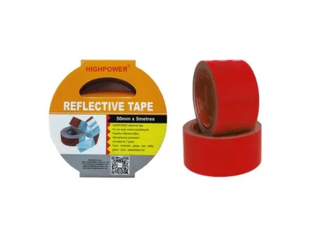 Светоотражающая лента PET 5 см × 5 м в интернет-магазине Akvilon.kz