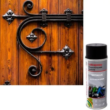 Купить Аэрозольная краска Радуга общего применения черная металлик 400 мл в интернет-магазине Akvilon.kz