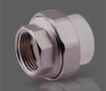 Купить Муфта разъемная ВР 25x3/4" в интернет-магазине Akvilon.kz