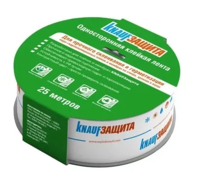 Купить Лента клейкая односторонняя Knauf Защита, 60 мм х 25 м, Knauf в интернет-магазине Akvilon.kz