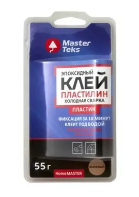 Купить Клей-пластилин эпоксидный, холодная сварка, для пластика, бежевый, 55 гр, Masterteks в интернет-магазине Akvilon.kz