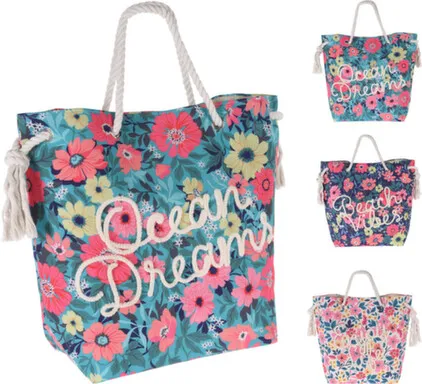 Купить Сумка пляжная, 52x44 см, в ассортименте, Koopman в интернет-магазине Akvilon.kz