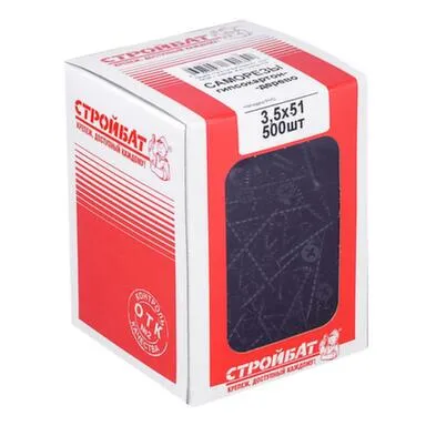 Купить Саморезы гипсокартон-дерево 3,5x51 (фосфатирован. 500 шт), Стройбат в интернет-магазине Akvilon.kz