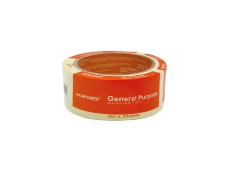 Малярная лента белая 48 мм × 30 м в интернет-магазине Akvilon.kz