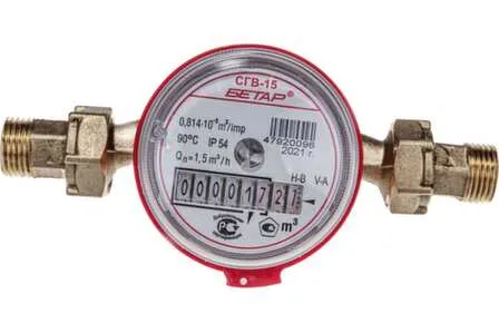 Купить Бетар водосчетчик универсальный квартирный 1,5м3 НР-НР 1/2" в интернет-магазине Akvilon.kz