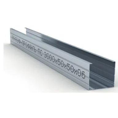 Купить Профиль стоечный 50x50x3000 мм (0,6мм) Knauf в интернет-магазине Akvilon.kz