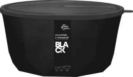 Купить Салатник Black с крышкой 4,6 л, Plast Team в интернет-магазине Akvilon.kz