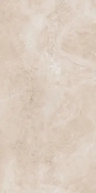 Купить Керамогранит ПАРНАС беж 40x80 см, Kerama Marazzi в интернет-магазине Akvilon.kz