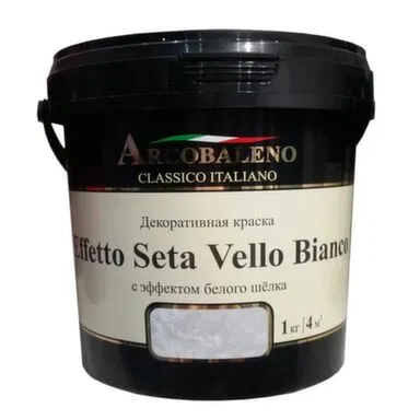 Купить Краска декоративная Effetto Seta Vello Bianco, белый шелк, 1 кг, Arcobaleno в интернет-магазине Akvilon.kz