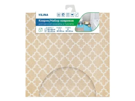 Купить Набор ковриков для ванной комнаты Стандарт, 50x85 см и 50x52 см, V25BG, Vilina в интернет-магазине Akvilon.kz