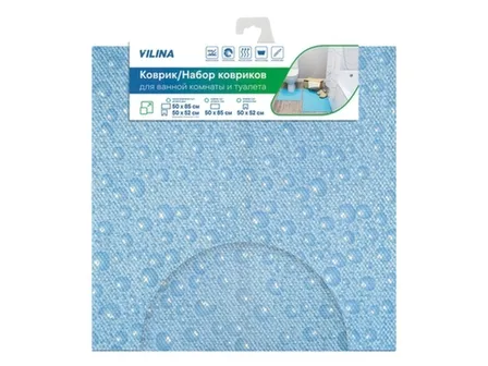 Купить Набор ковриков для ванной комнаты Стандарт, 50x85 см и 50x52 см, V7, Vilina в интернет-магазине Akvilon.kz