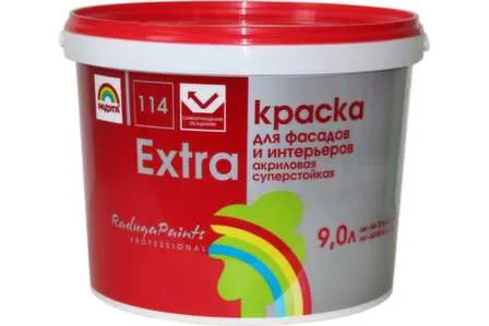 Купить Краска акриловая Радуга Extra-114 для фасадов и интерьеров суперстойкая 9 л 9 в интернет-магазине Akvilon.kz